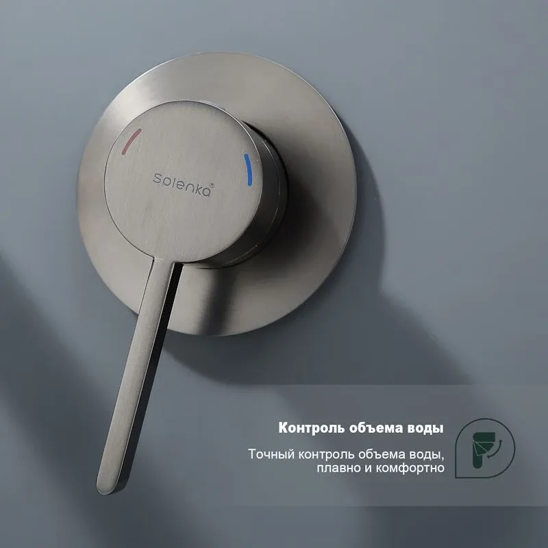 Смеситель Splenka S221.11.09 для раковины скрытый монтаж графит