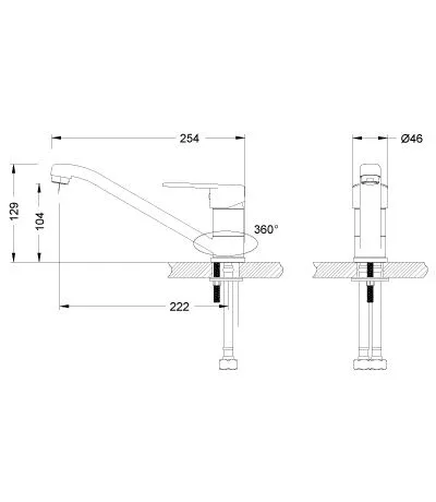 Смеситель Lemark Point LM0304C для кухни