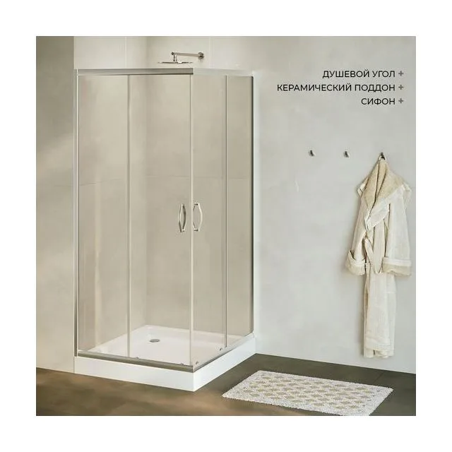 Комплект: Угол RGW TN-31 + поддон RGW CR + сифон QYD-06 — 800x800, прозрачное, профиль хром