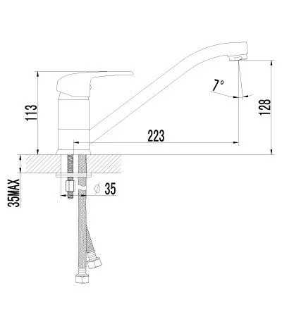 Смеситель Lemark Pramen для кухни LM3304C