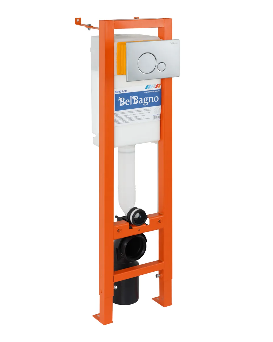 Кнопка смыва BelBagno SFERA BB015-SR-CHROME, цвет-хром глянцевый
