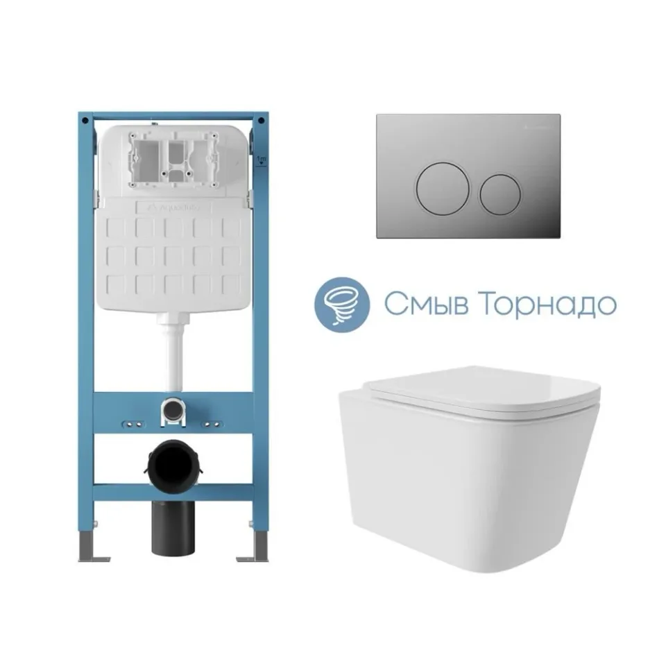 Комплект инсталляции Aqueduto Техника Ново (TECNICA Novo) с безободковым унитазом Масио Плюс (Macio Plus) Торнадо белый глянец, клавиша смыва Циркуло (CIRCULO) глянцевый хром