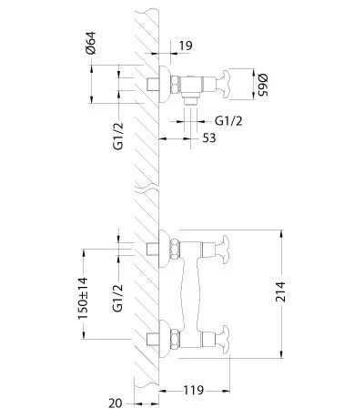 Смеситель Lemark Flora LM0103C для душа