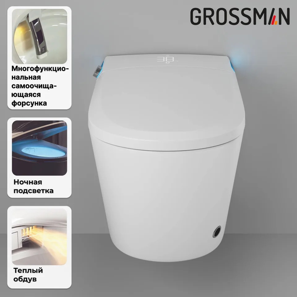 Комплект 2 в 1: инсталляция 901.K31.01.000+унитаз GR-5701 smart