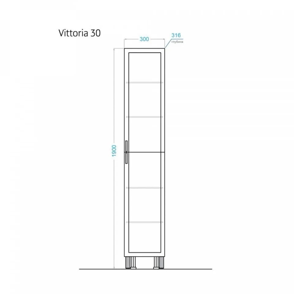 Пенал Alavann Vittoria 30-01 белый глянец R