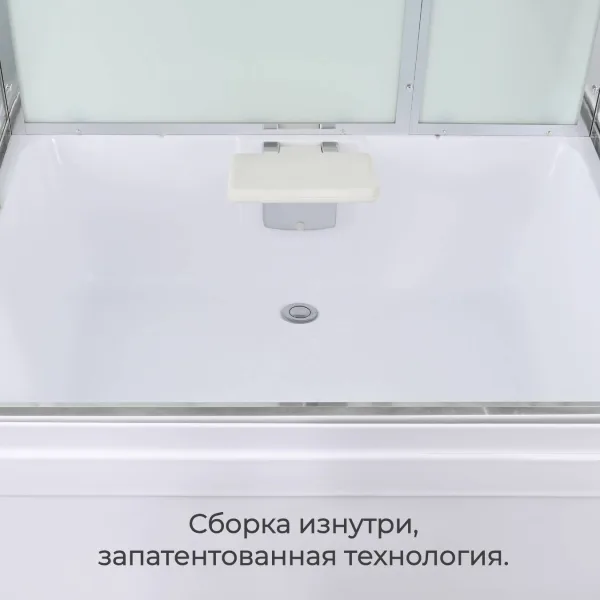 AvaCan Душевая кабина V5012LED