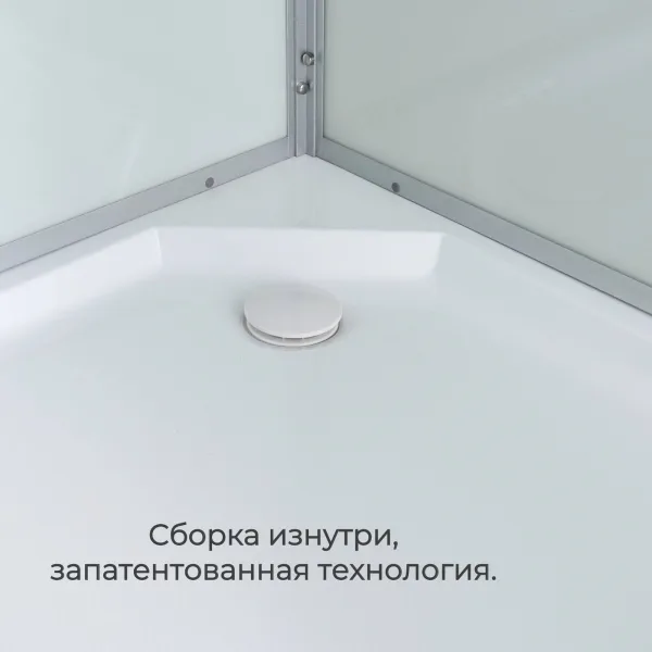 AvaCan Душевая кабина D2080 LED