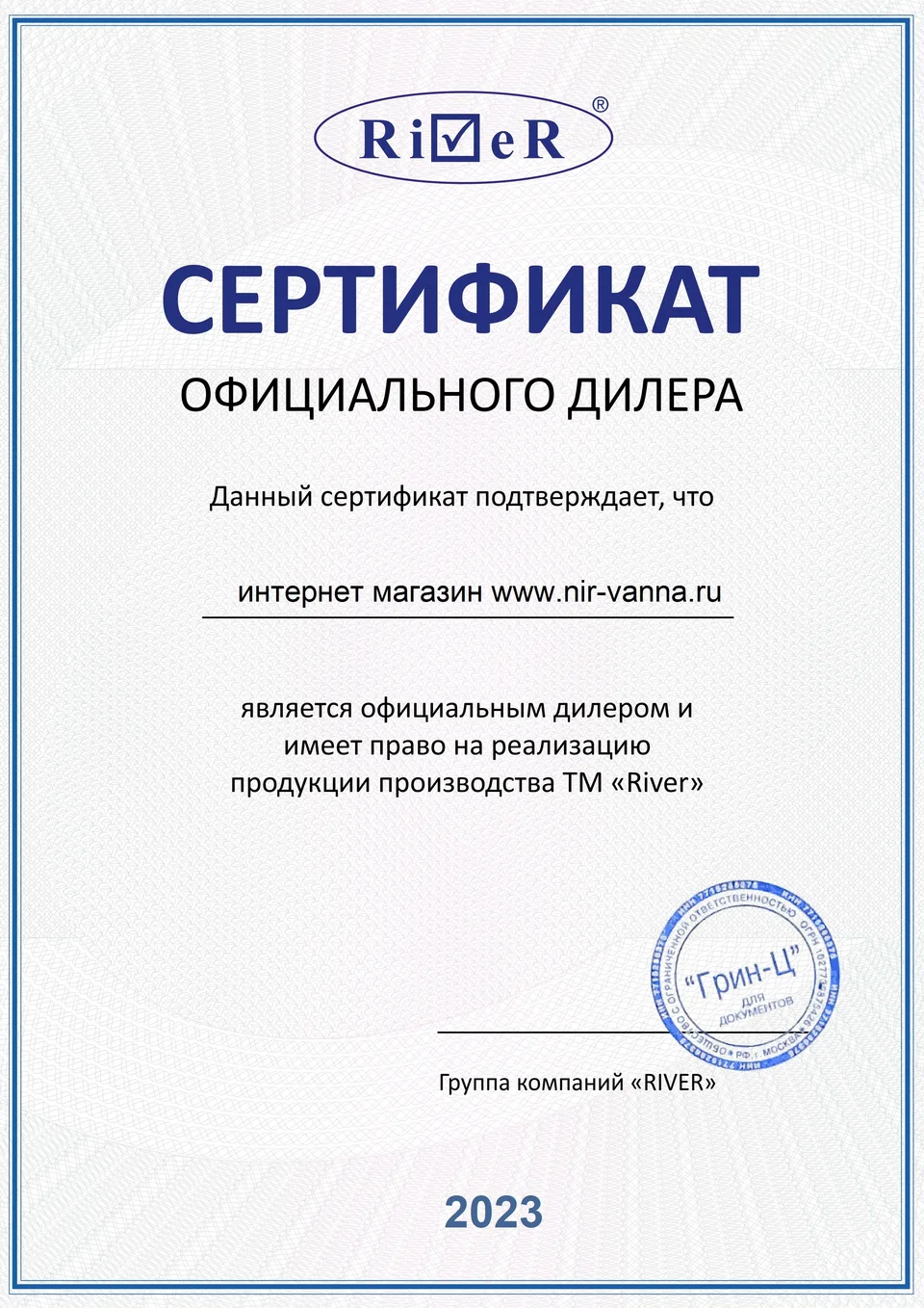 Унитаз-компакт River Мичиган/Michigan 640 MB 36*64 смыв Tornado черный матовый безободковый с крышкой-сиденьем микролифт Slim