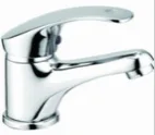 Смеситель для раковины ACCOONA A9053