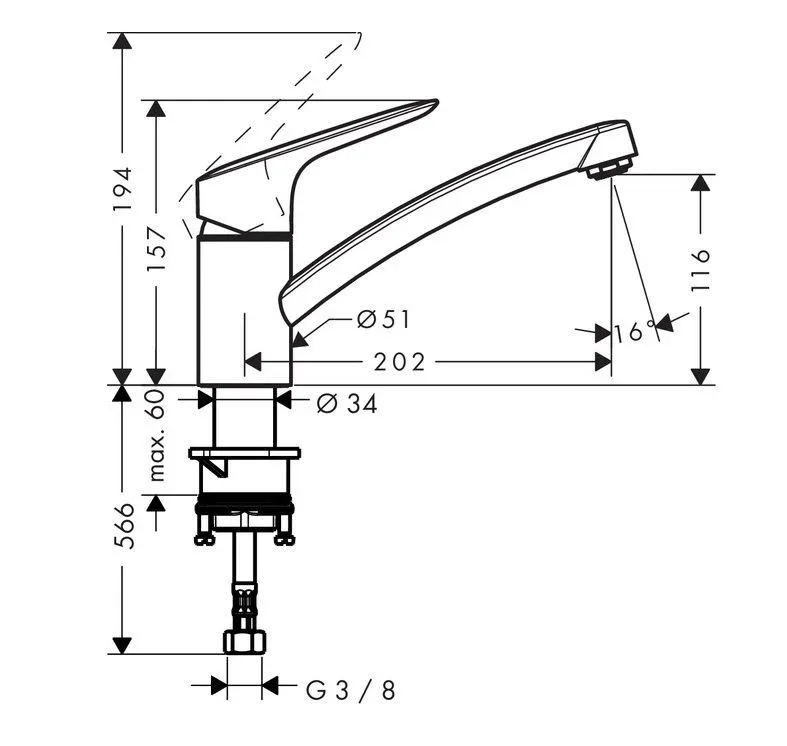 Смеситель Hansgrohe Logis 71830000 для кухни