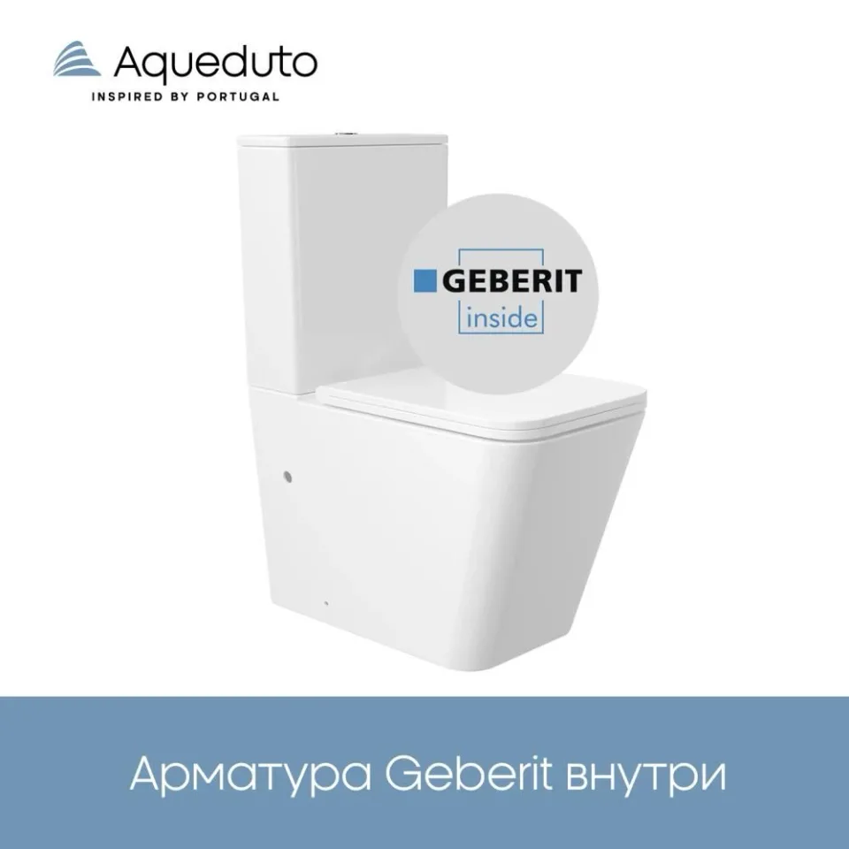 Унитаз-компакт Aqueduto Масио (Macio) 36,5*61 Торнадо безободковый с крышкой-сиденьем микролифт
