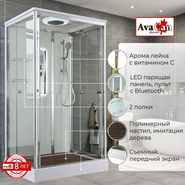AvaCan Душевая кабина V2810LED