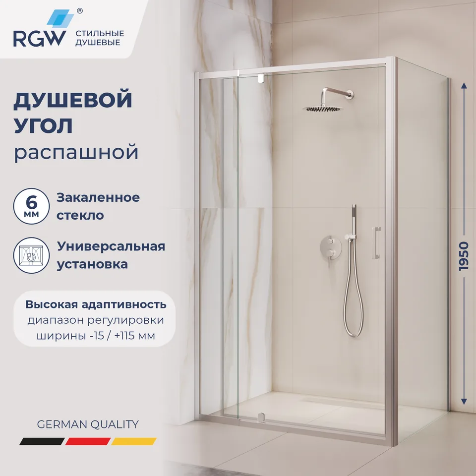 Душевой уголок RGW PA-078 (RGW PA-008 + Z-050-2) — 800x700, прозрачное, профиль хром