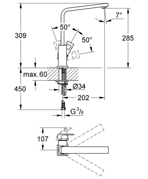 Смеситель Grohe Eurocube 31255000 для кухни