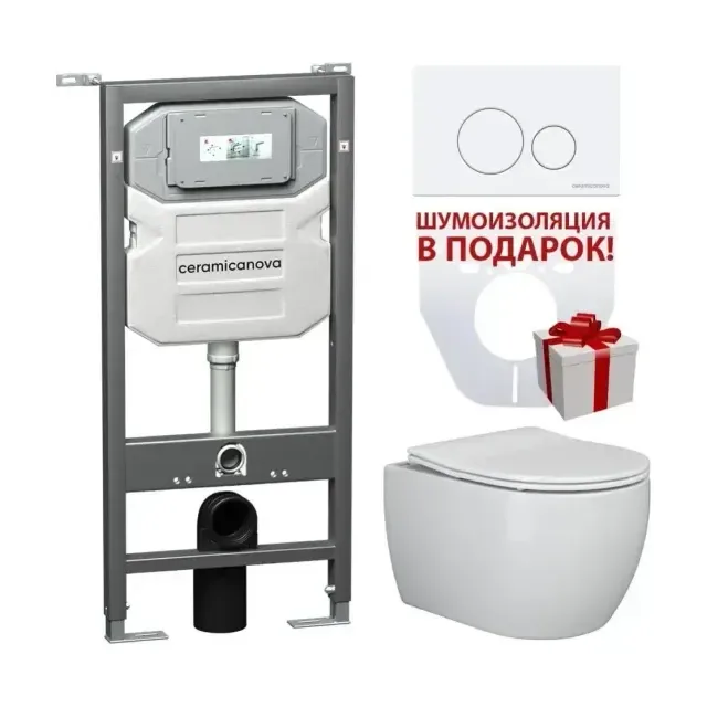 Комплект инсталляции Ceramicanova Envision, унитаз Play Rimless, клавиша смыва Round белая