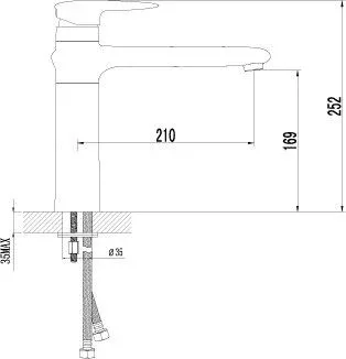 Смеситель Lemark Status для кухни LM4404C