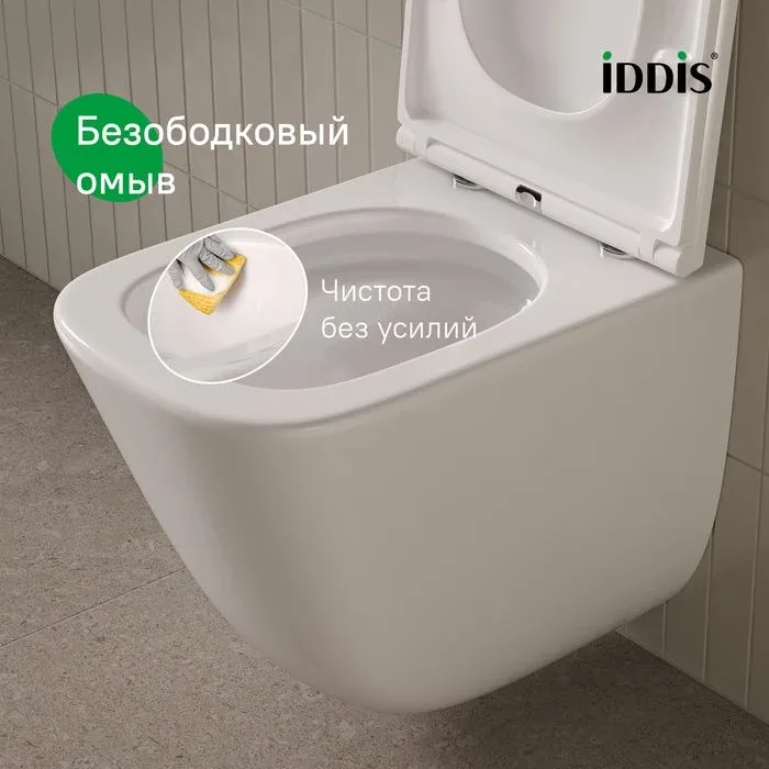Подвесной унитаз Iddis Торр (Torr) Q TOQFDSEi25 34,5*48,5 безободковый Торнадо с крышкой-сиденьем микролифт
