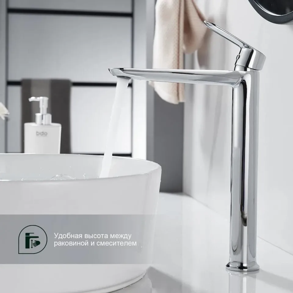 Смеситель Splenka S41.15 для раковины хром