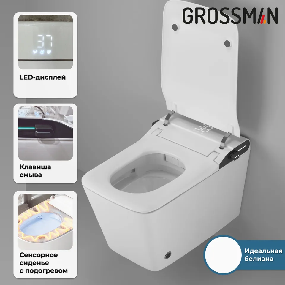 Комплект 2 в 1: инсталляция 901.K31.01.000+унитаз GR-5701 smart