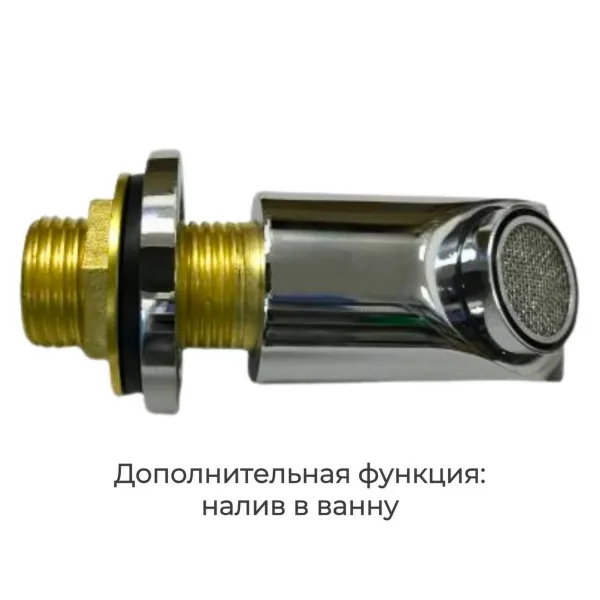AvaCan Душевая кабина C2010 N без крыши