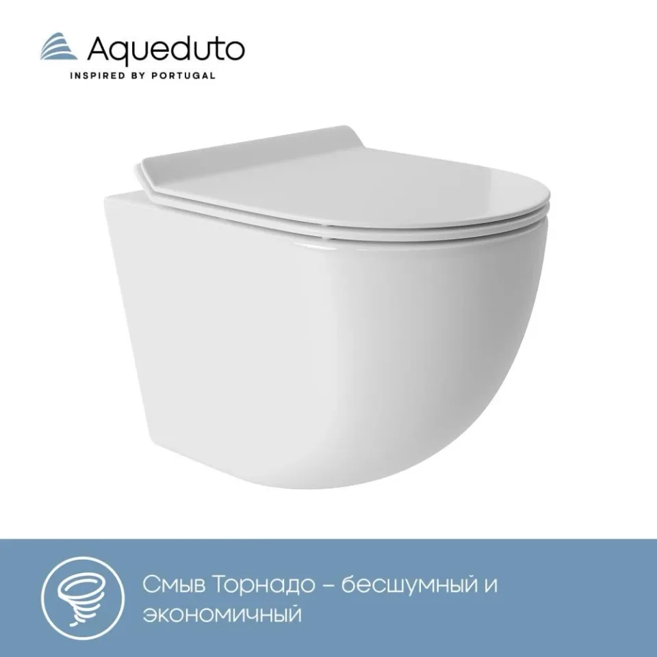 Унитаз подвесной безободковый с сиденьем с микролифтом Aqueduto Ово Торнадо С (Ovo Tornado S) белый глянцевый