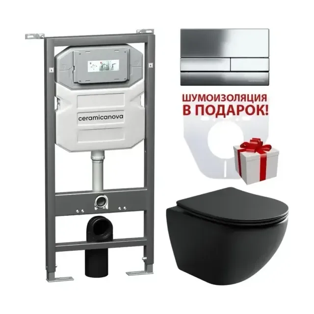 Комплект инсталляции Ceramicanova Envision, унитаз Metropol Rimless черный, клавиша смыва Flat хром