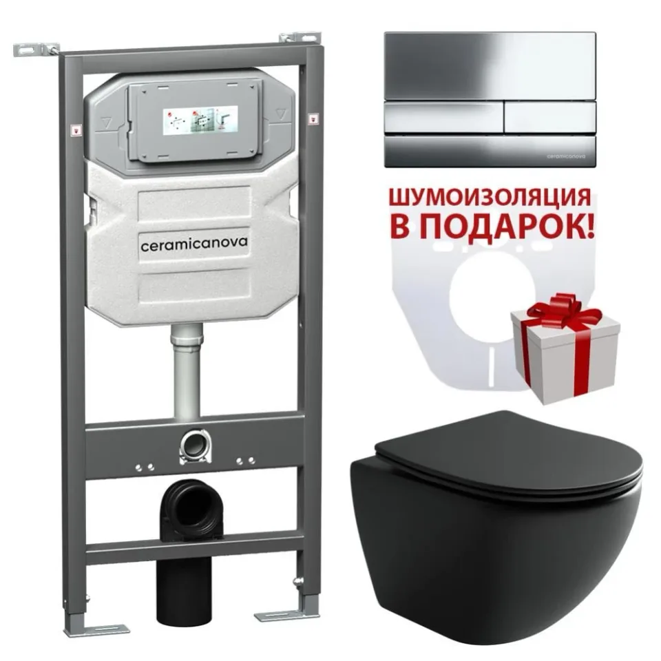 Комплект инсталляции Ceramicanova Envision, унитаз Metropol Rimless черный, клавиша смыва Flat хром