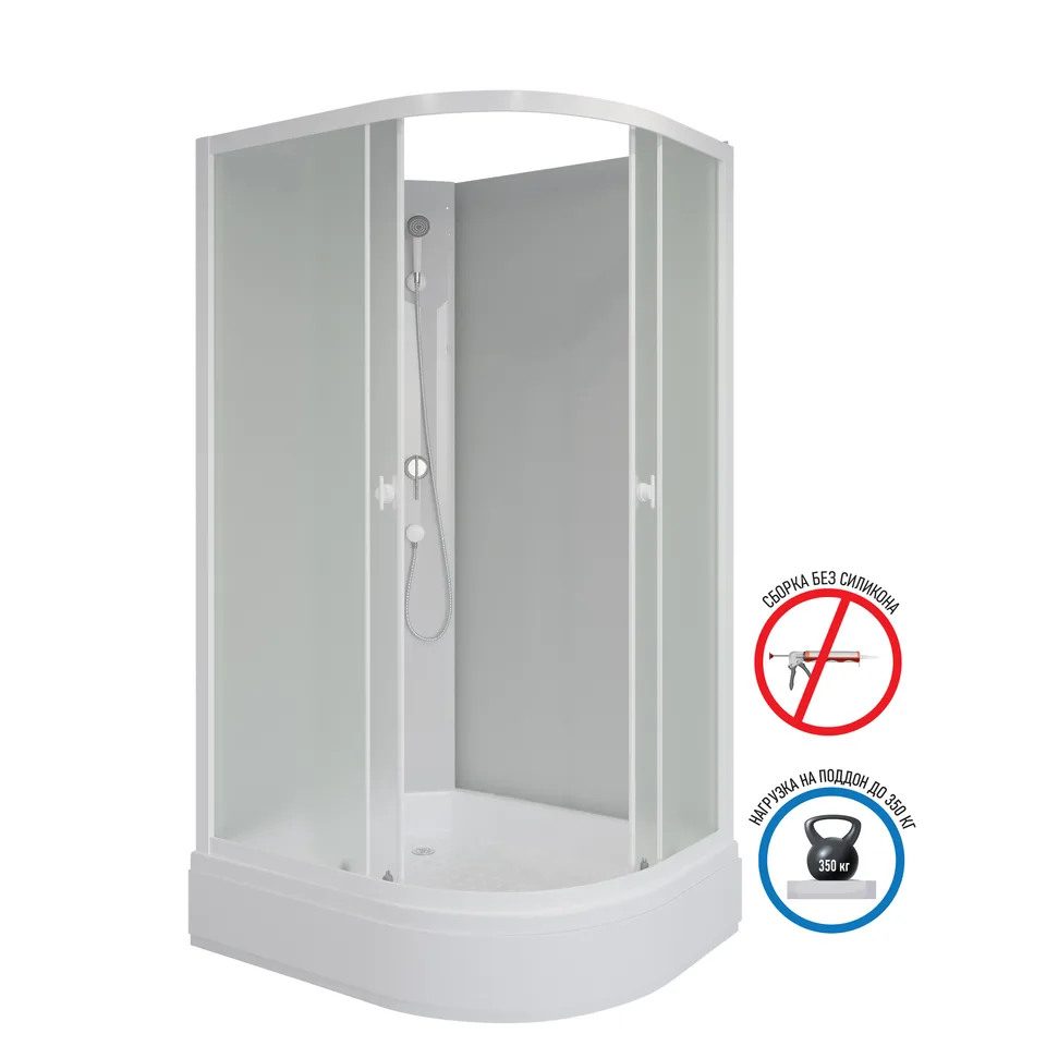 Душевая кабина Niagara Promo P90/70/26L/MT/BK (90х70х195) 4 места