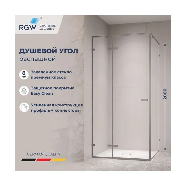 Душевой уголок RGW SV-030Gg — 1000x1000, прозрачное, профиль серый