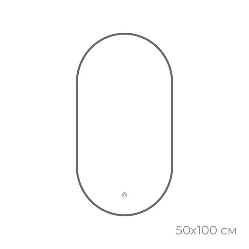 Зеркало Fixsen FX-3100F 50*100 с led-подсветкой графит