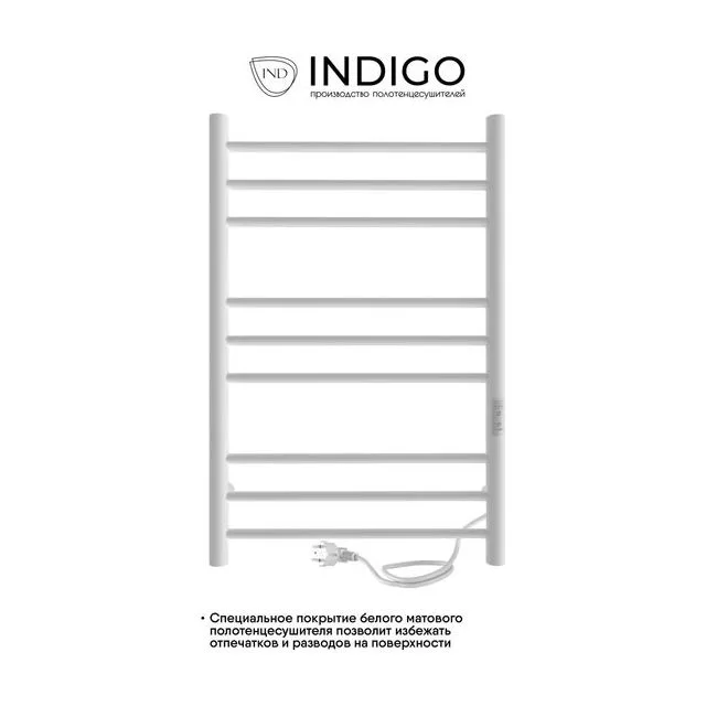 Полотенцесушитель электрический INDIGO Line Trinity LСLTE80-40WMRt