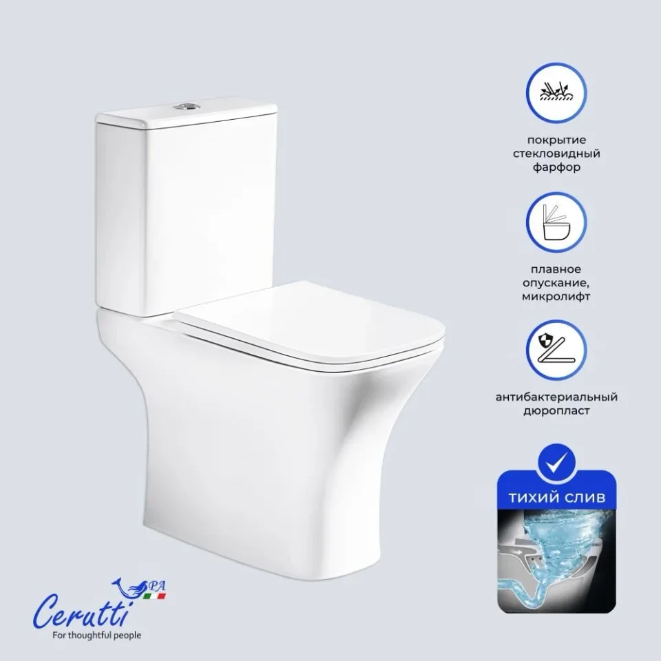 Унитаз-компакт Ceruttispa Ветторе (Vettore) 35*65 Торнадо безободковый с крышкой-сиденьем микролифт