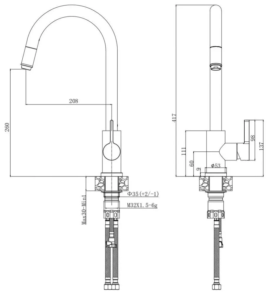 Смеситель Voda Vessel VSL519 для кухни, R-излив вытяжной