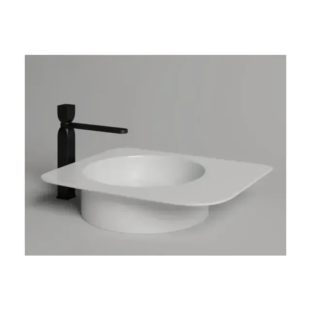 Накладная раковина Salini Ninfea 02 S-Stone 54*44,7 белая матовая