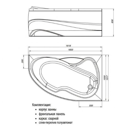 Акриловая ванна Мирсант Ливадия 160x100 см, левая