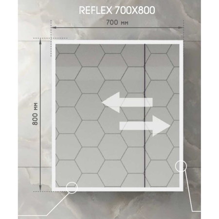 Зеркало-шкаф Reflex LED 70х80 МВК026 с датчиком движения, холодная подсветка